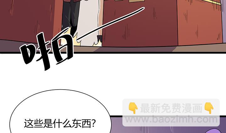 第217话-第217话