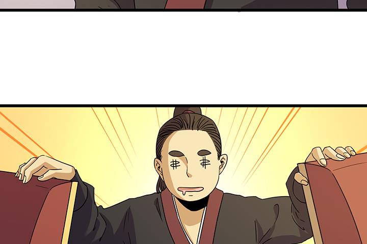 第217话-第217话