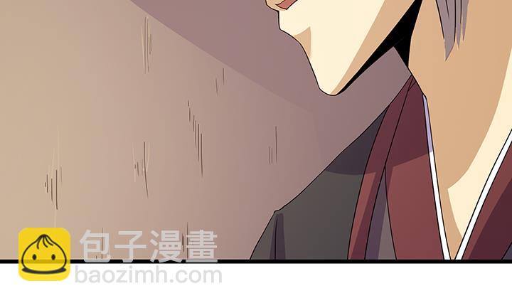 第219话-第219话