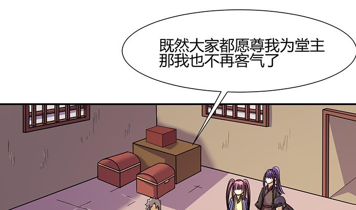 第219话-第219话