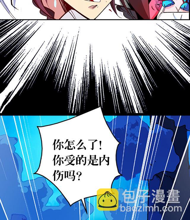 第23话 留着就是祸根(1/2)-第23话