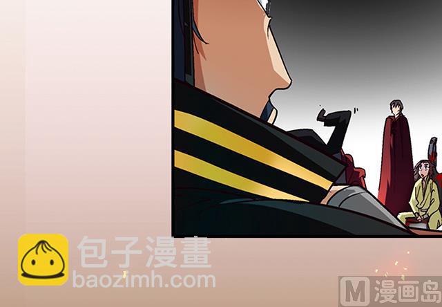 第25话 严刑逼供？！-第25话