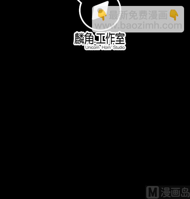 第25话 严刑逼供？！-第25话