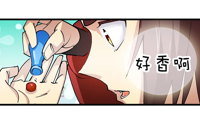 第27话 掩人耳目-第27话