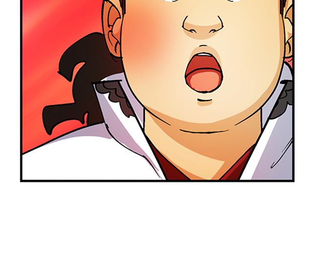 第29话 出生相助-第29话