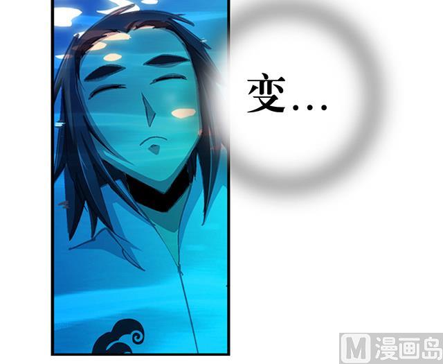 第31话 集会(1/2)-第31话
