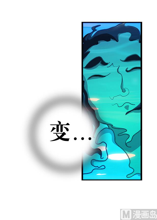 第31话 集会(1/2)-第31话
