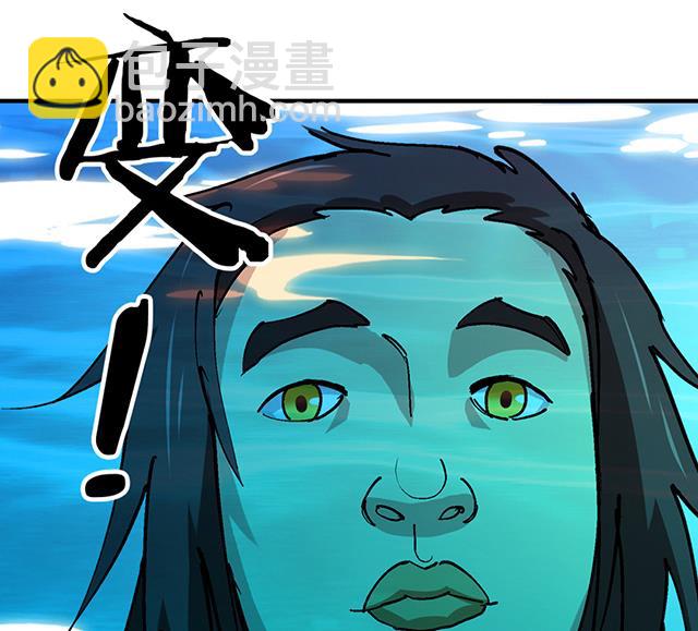 第31话 集会(1/2)-第31话