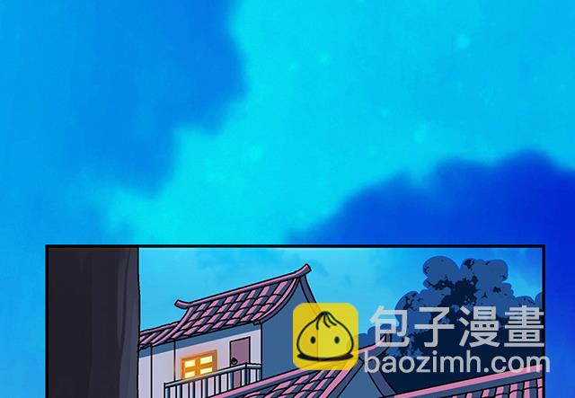 第31话 集会(1/2)-第31话