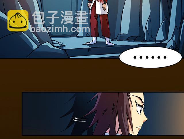 第31话 集会(1/2)-第31话
