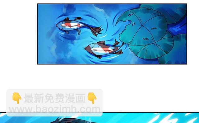第31话 集会(1/2)-第31话