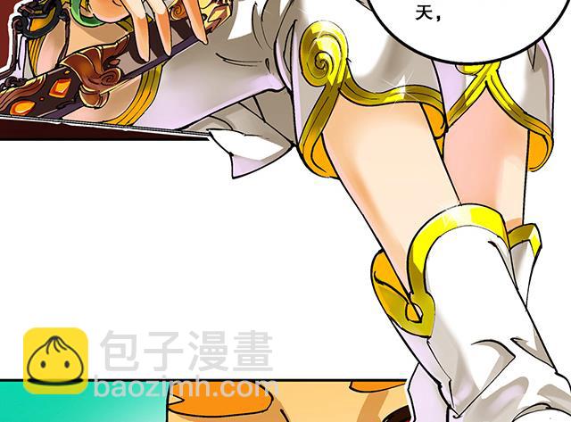 第33话 唐珏唐凌(1/2)-第33话