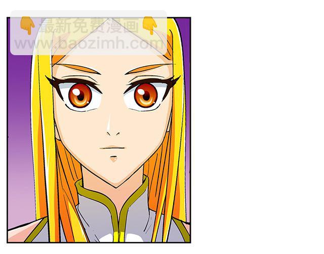 第33话 唐珏唐凌(1/2)-第33话