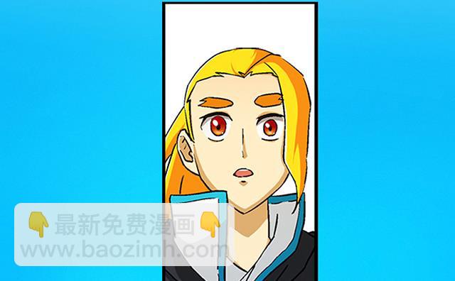 第33话 唐珏唐凌(1/2)-第33话