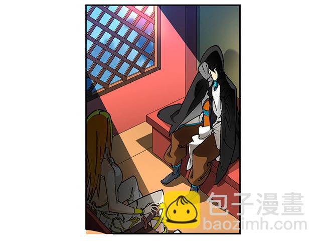 第33话 唐珏唐凌(1/2)-第33话