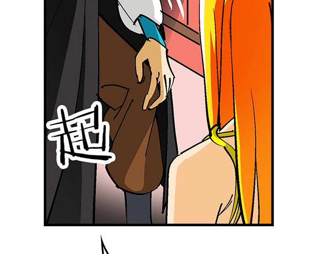 第33话 唐珏唐凌(1/2)-第33话