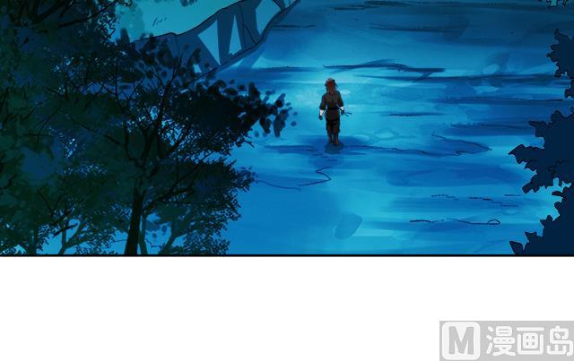 第37话 没有属性？！-第37话