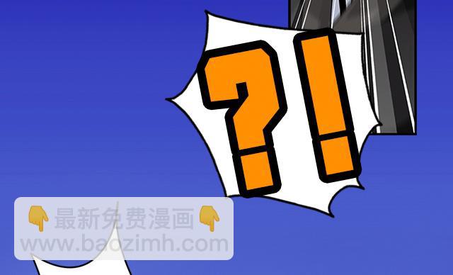 第39话 动真格-第39话