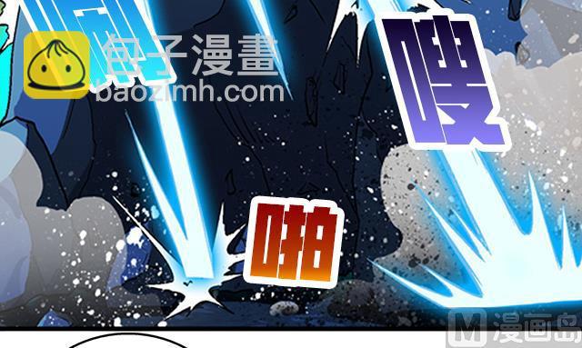 第39话 动真格-第39话