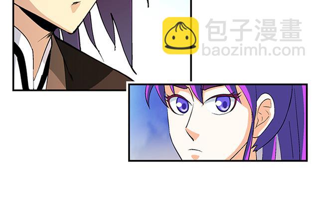第39话 动真格-第39话