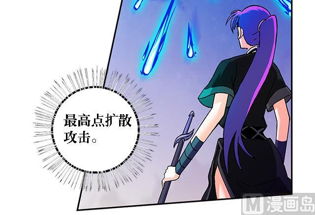 第39话 动真格-第39话