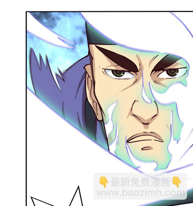 第5话 灵铠化(1/2)-第5话