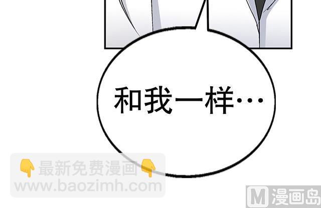 第41话 风之大成-第41话
