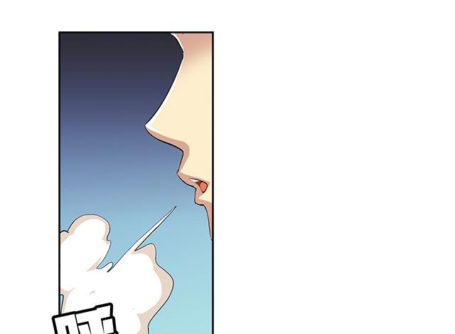 第43话 希望你能帮助我-第43话