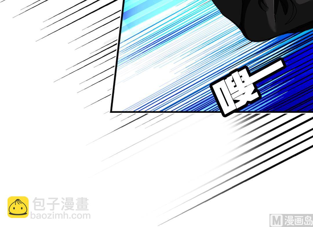 第45话 刺客-第45话