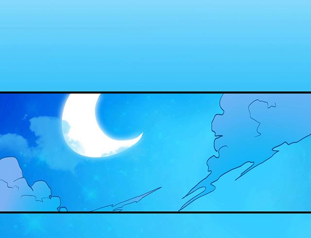 第51话 冒昧的行动-第51话