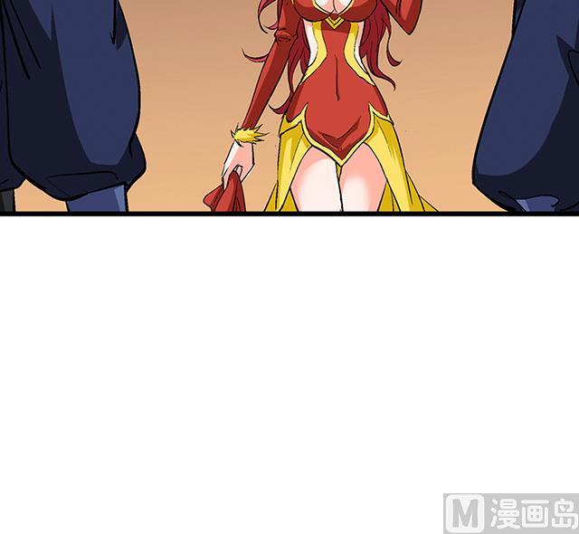 第51话 冒昧的行动-第51话