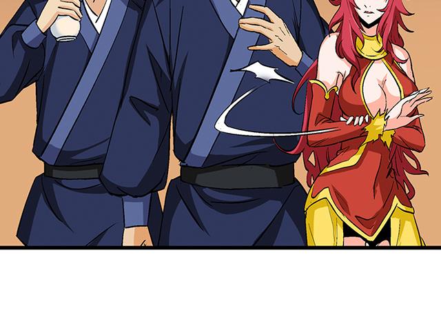 第51话 冒昧的行动-第51话