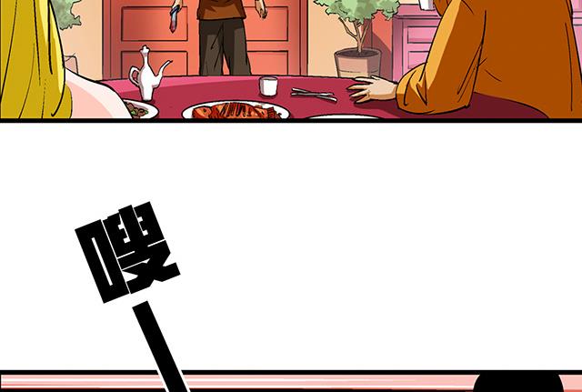 第53话 狩猎开始-第53话