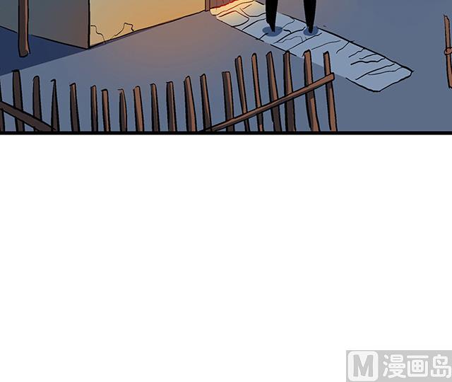 第55话 逼供-第55话