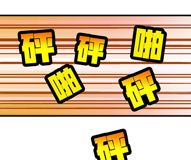 第55话 逼供-第55话