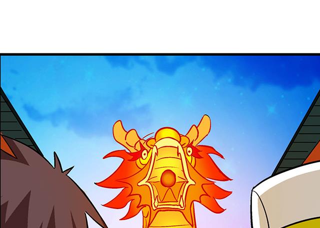 第57话 我们认识吗-第57话