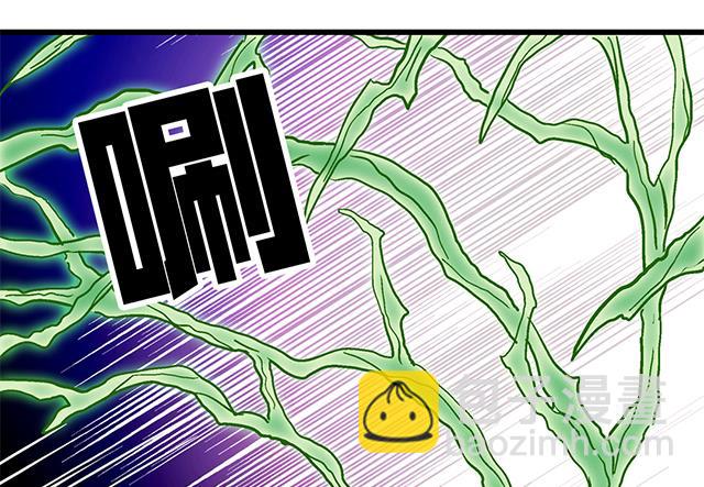 第59话 阿秀的相助-第59话