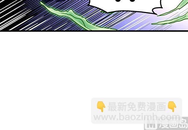 第59话 阿秀的相助-第59话