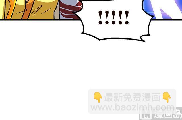 第59话 阿秀的相助-第59话