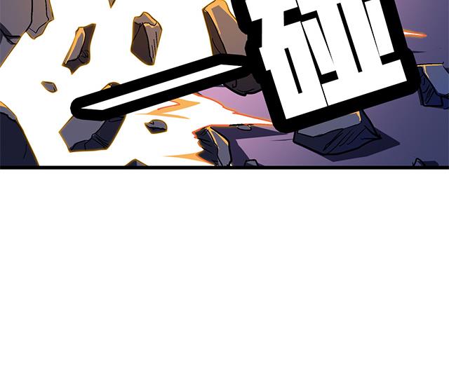 第59话 阿秀的相助-第59话