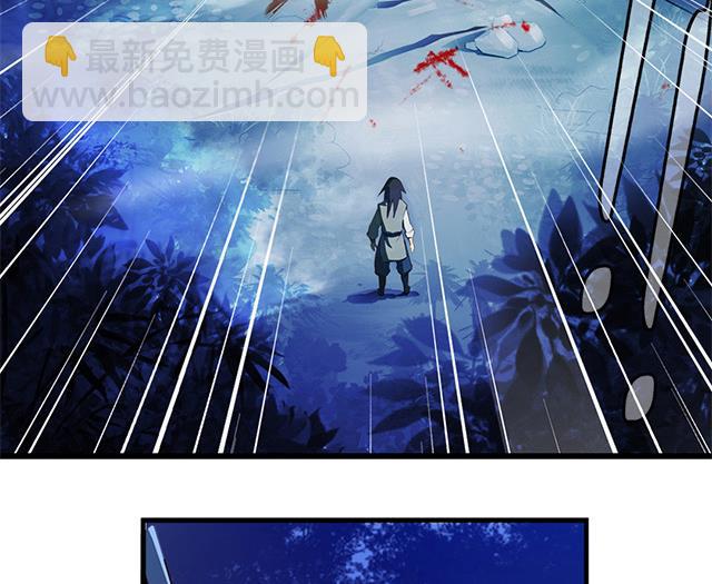 第7话 灵武高手-第7话