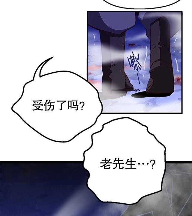 第7话 灵武高手-第7话