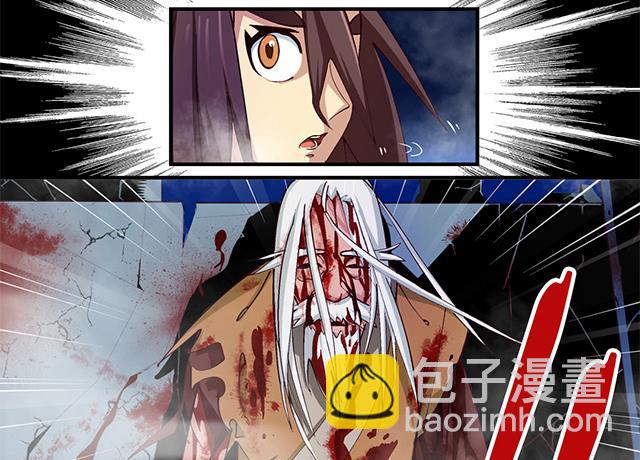 第7话 灵武高手-第7话