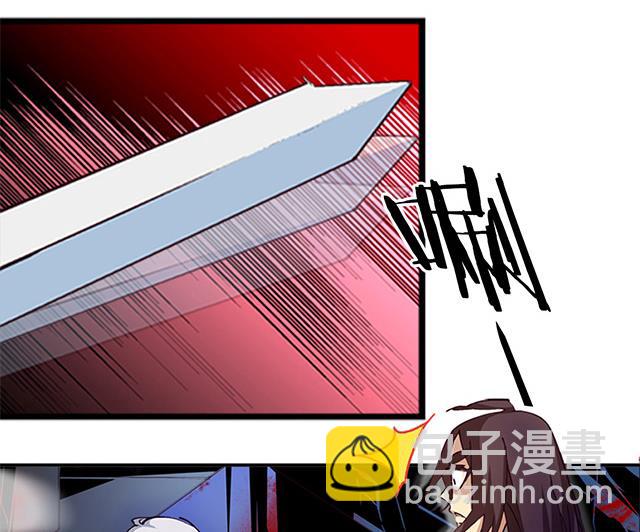 第7话 灵武高手-第7话