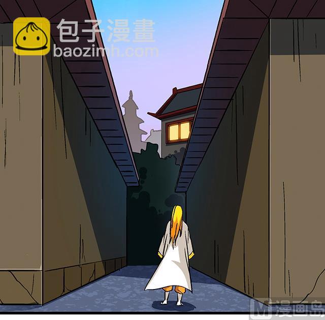 第61话 贾半仙-第61话