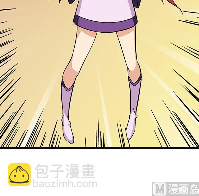 第61话 贾半仙-第61话