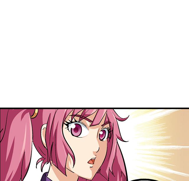 第61话 贾半仙-第61话