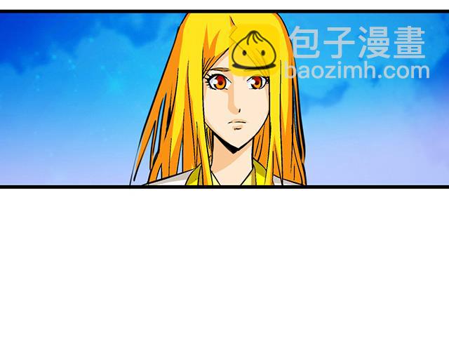 第61话 贾半仙-第61话