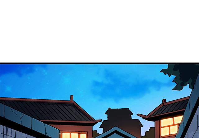 第63话 为你封爵-第63话