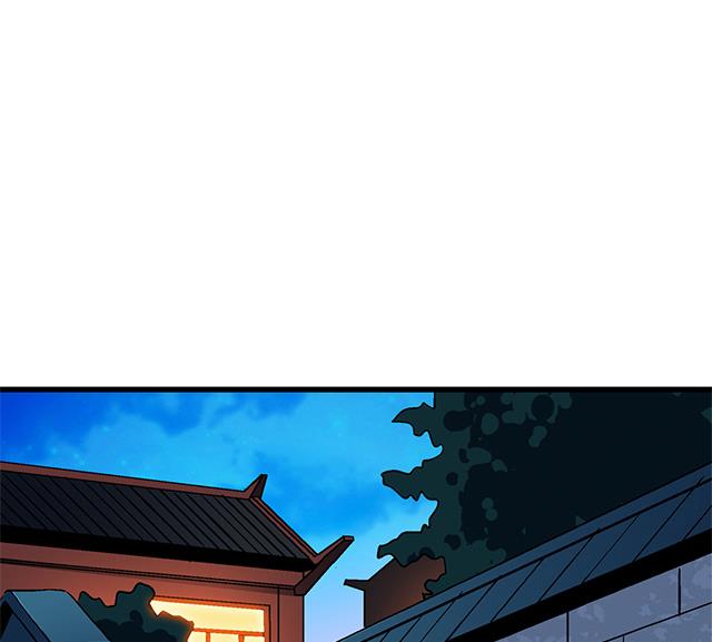 第63话 为你封爵-第63话